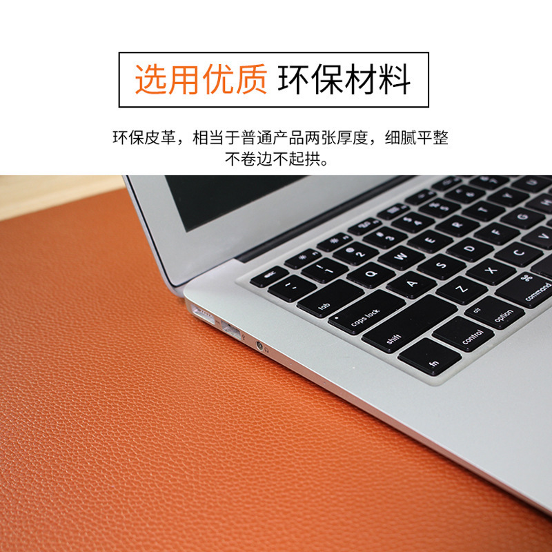 工場現物皮質オフィステーブルパッドキーボードパッドマウスパッド超大型皮革事務机パッド|undefined