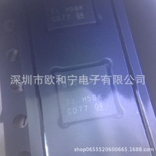 KSZ9031MNXIA-TR LTC2145CUP-14#TRPBF LTC2242CUP-10 LTC3886IUK