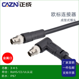 ����M8��������ֱ��ʽ3�4о5B���a���ٿڷ�ˮ�B�������ղ��^����