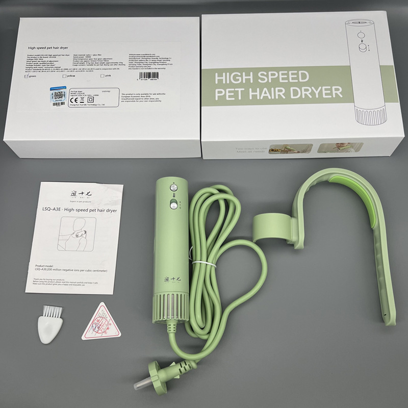 유럽 ​​표준 외국 버전--A3PRO 말차 그린(2세대 확장형 행잉 넥 브래킷 포함) 영어 지침 포함