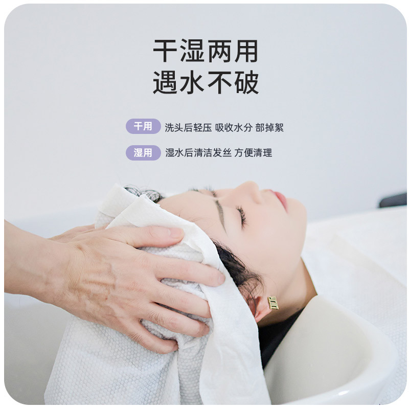 Disposable turban hairdressing salon supplies, thick travel hotel water-absorbent head-wiping towels wholesale