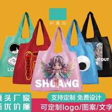 �S��ֱ�N�V���ۯBُ����������ӡlogo���������h������D��