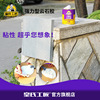 Marble glue Dali Stone glue ceramic tile Bonding repair Dedicated Vial waterproof stone Stone glue Epoxy Adhesive Strength