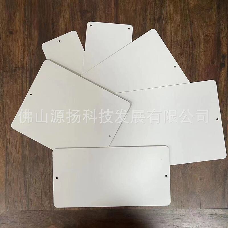 Cross-Border Thermal Transfer Aluminum Plate Sublimation Aluminum Plate Uv Printing Aluminum Plate Rounded Corner Punching Thermal Transfer Photo Coating-Free Uv