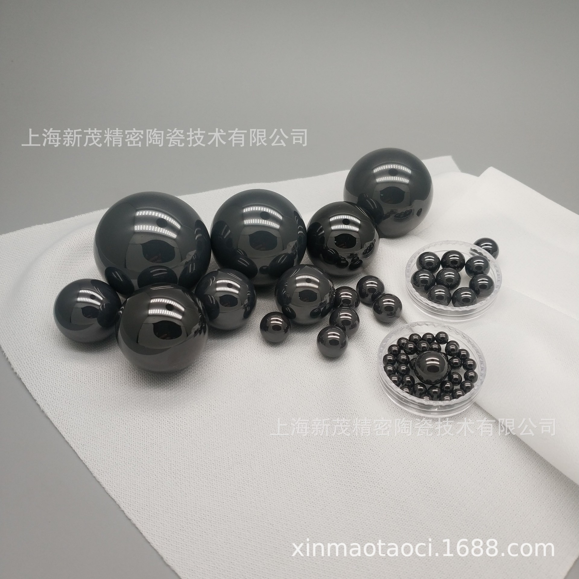 【制作加工】氮化硅陶瓷球 轴承球  阀门球φ31.75φ32mm电子陶瓷