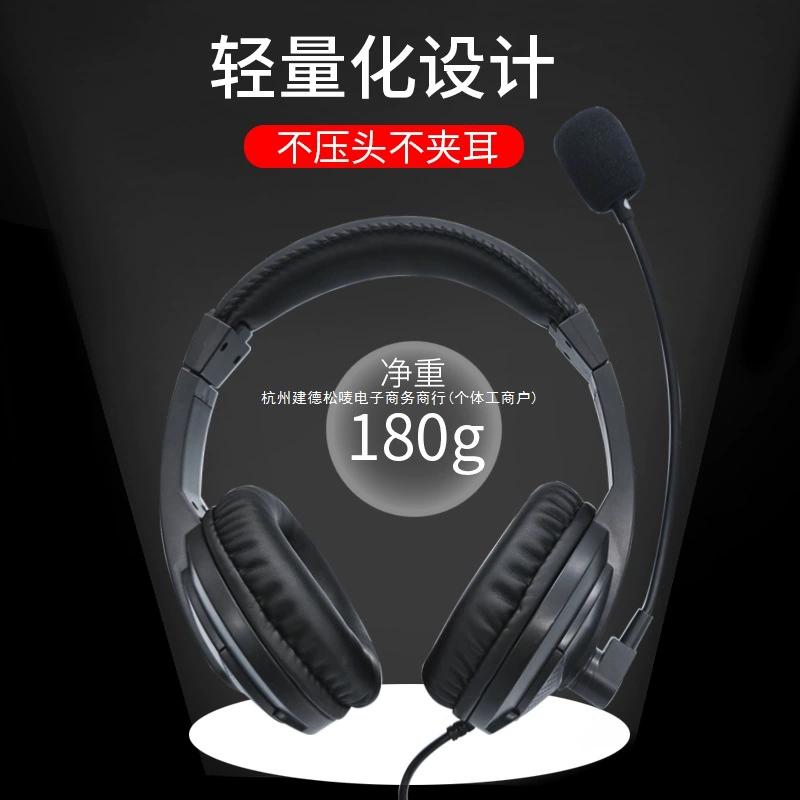 Гарнитура Jiahe USB-760MV для настольного компьютера, экзамен по английскому языку при сдаче вступительного экзамена, специальная гарнитура для прослушивания и говорения