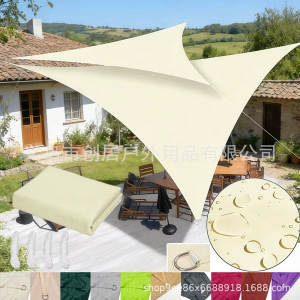 Oxford Cloth Sunshade Sail for Outdoor Sun Protection and Rainproofing, Suitable for Courtyard, Balcony, Terrace, Triangular Sunshade Canopy, Anti-Aging Shade Cloth