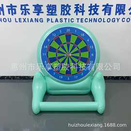 亚马逊新款充气草地飞镖 水上投掷游戏PVC标靶户外墙靶子互动玩具