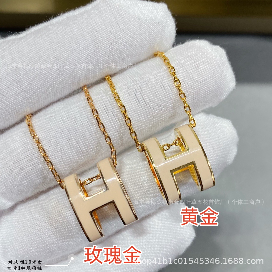 Large gold flesh-colored necklace