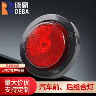 �S��ֱ����܇ǰ��M�ϟ� �°�1LED24V�����ˮʾ����܇ǰ��M�ϟ�