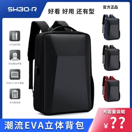 休闲背包;商务背包;通用双肩背包