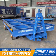 重型叉车平板拖车物流货物转运牵引式平板拖车厂区车间物料搬运车