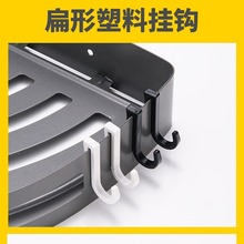【包邮】置物架S钩扁条Z型钩洞板钩塑料卡扣式挂衣钩微波炉架挂钩