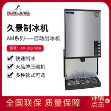 �þ��Ʊ���AMϵ���Զ���������������α��̲迧�ȵ�����ư�����