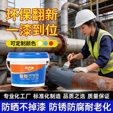 �羳�F�P�D��������P���F�w�ǹܵ�����������P�����ٷ��P������