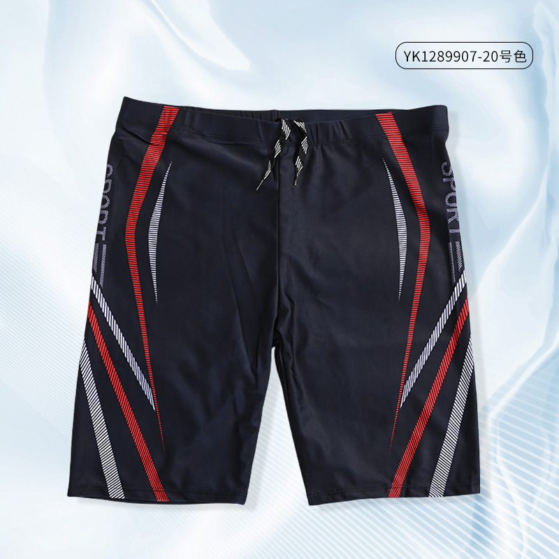 【Special Offer Quality Fabric】Men's Loose Swim Trunks Beach Anti-Embarrassment Men's Five-Point Swim Shorts Wholesale