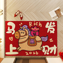 2026�R��ϲ�c�zȦ�����bt�T�|�������P�ߏ����m��������T�؉|