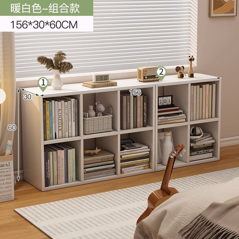 Estantería de piso a techo, gabinete de ocho cuadrículas, hogar simple, sala de estar para niños, estantería pequeña de varios pisos contra la pared, estante de almacenamiento de libros