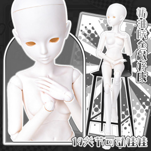 ޱޱ�YƷ���~�_������60cm�������wwink�^���ͼ�����Ů��bjd����