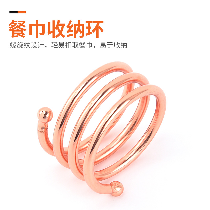 Napkin storage ring metal napkin ring Western restaurant table towel napkin buckle hotel wedding spring napkin ring