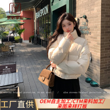 ���ƶ����޷�Ů���ͨ�ڱ�ů���������I���\С���Ӻ񌍱�ů�޷�