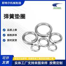 304���P䓈A�Ή|ȦҎ���Rȫ���͉|Ƭ������䓏�������ƽ���|