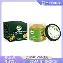 �羳�o���P���澏˪���B���w���i����������ʹ�����o�w��Ħ��60g