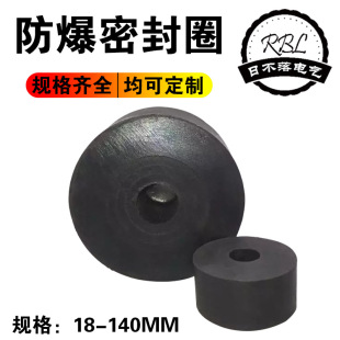 �����ܷ�Ȧ�⏽120~140mm���z�^��Ȧ����Ȧ���z�����Ӿ�Ȧ�o��Ȧ