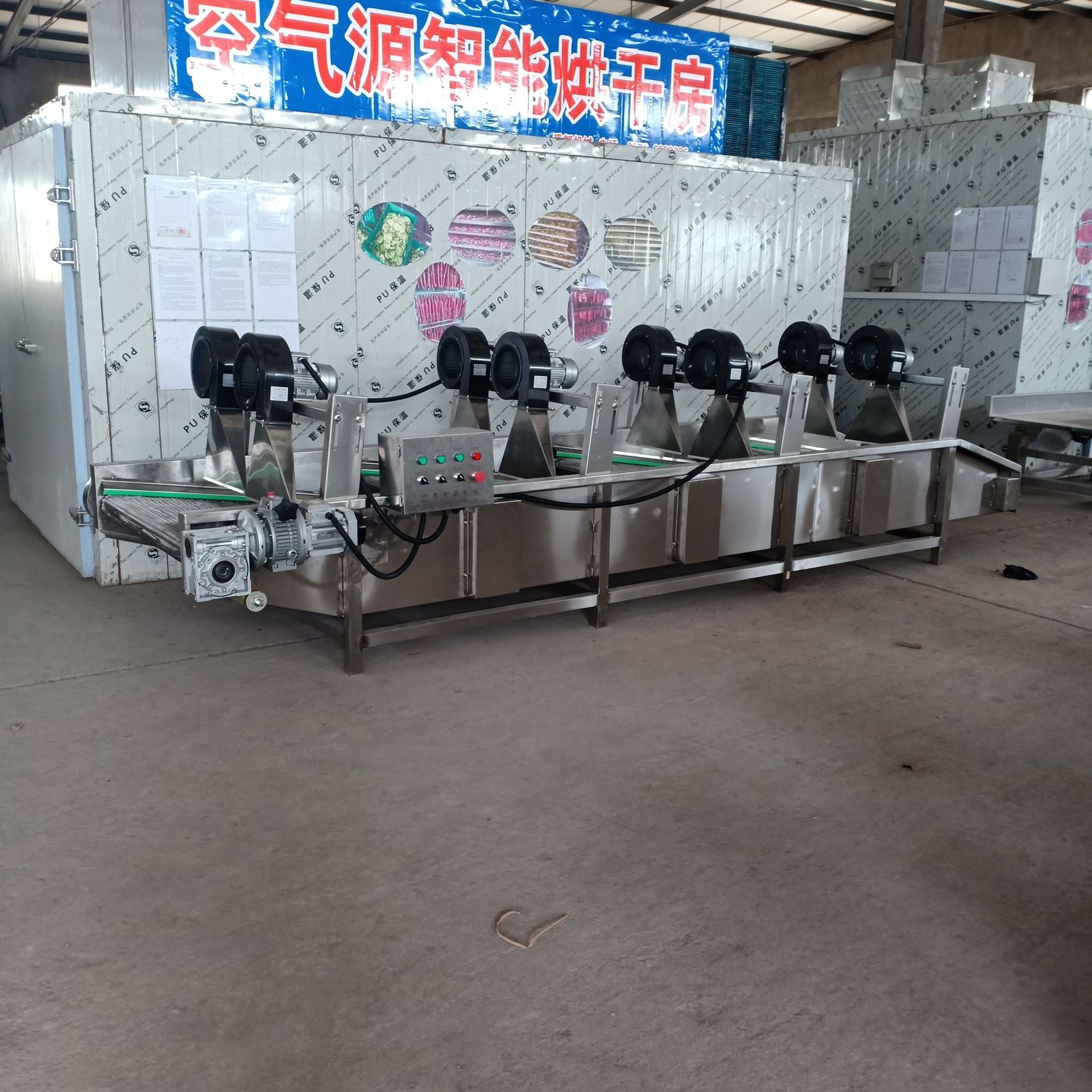 全自动翻转式风干机圣女果清洗风干设备果蔬清洗风干流水线厂家