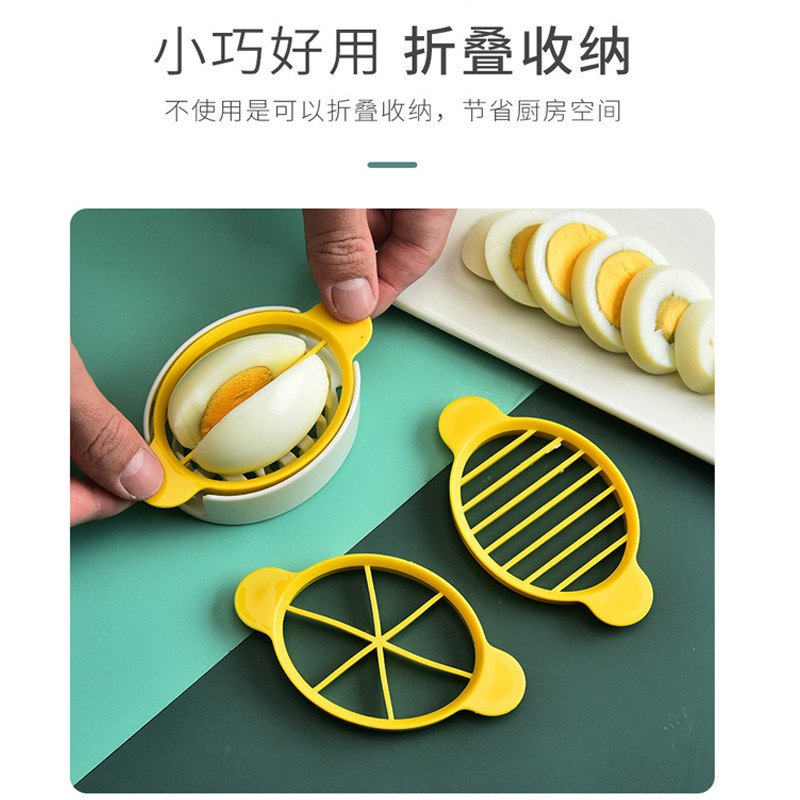 跨境切蛋器多功能三合一鸡蛋分割器创意松花蛋皮蛋厨房切瓣切片器|undefined