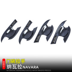 鄭州の日産に適用します。