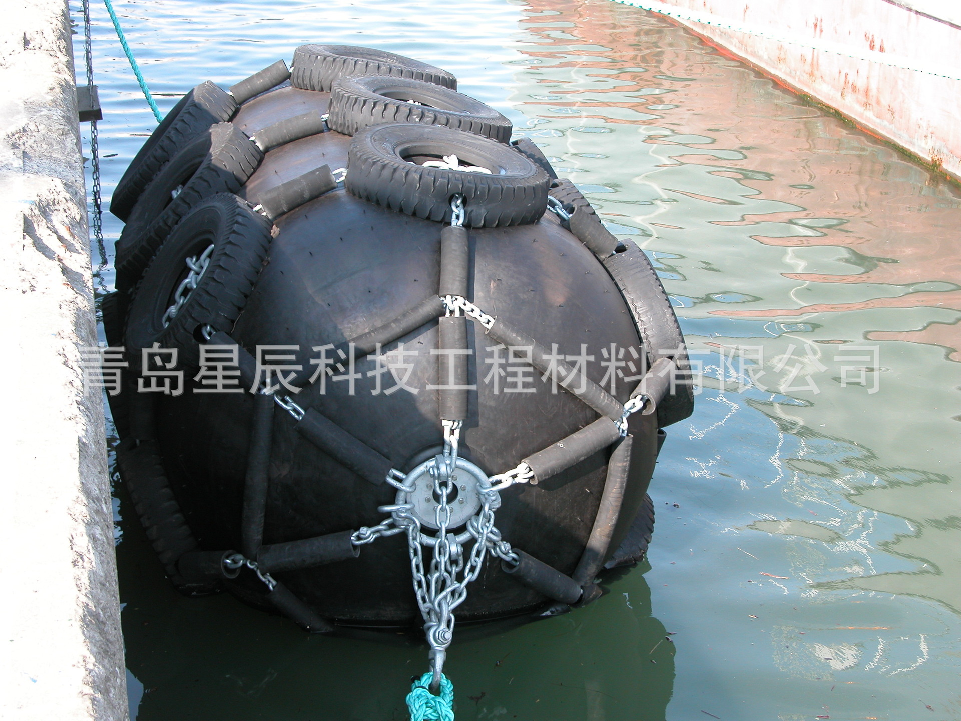 星辰牌聚氨酯护舷 实心EVA泡沫填充护舷 码头护舷-阿里巴巴
