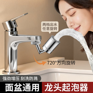 �Cе���f��ˮ���^ˮ������D���������������R����ϴ�������