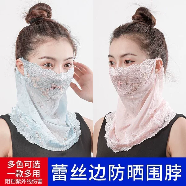 Lace Mask New Summer Women's Neck Protection Sunshade Outdoor Decorative Lace Scarf Lightweight Breathable Sunscreen Large Mask
