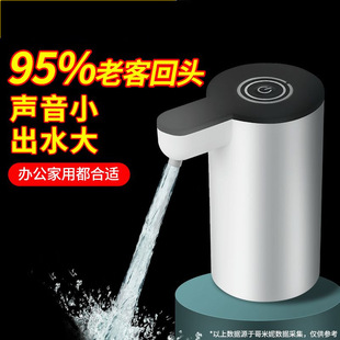 Ͱ�bˮ�Ԅӳ�ˮ���ˮͰ�ˮ�C��ˮ��늄�ˮ�ó�ˮ��ˮ���������Q