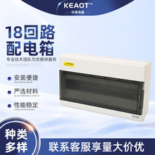 18��·�������������b��ˮ�����՚��_�P���o��©늱��o��늙�