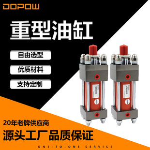 DOPOW �e���͸�Һ��HOB(HG2)  ������Һ����HOB100��s�͸���sʽ