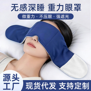 �����Ƽ���˯����˯�߾�����ƣ��˯�X���ڹ��p��΢������������
