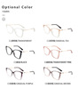 Glasses, suitable for import, cat's eye, Amazon