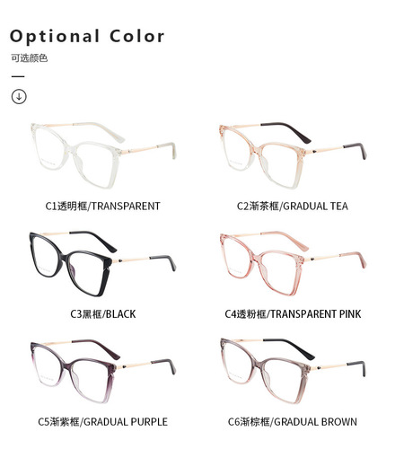 Cross-border foreign trade TR90 myopia cat-eye eyeglass frames, Amazon plain glasses, anti-blue light glasses full-frame