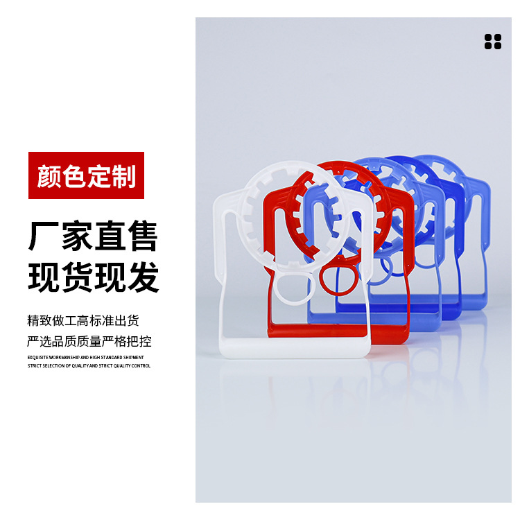 mango de cubo de agua mineral desechable conveniente tipo desgarro y tirón de mano de transporte de material PE para producción de botella en blanco de calibre 55