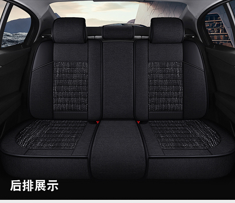 Wholesale All-Inclusive Car Seat Covers, Universal for All Seasons, Anti-Linen Fabric, Full Set of Breathable Car Seat Cushion Covers