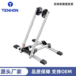 自行车装饰;修车工具;其他骑行用品