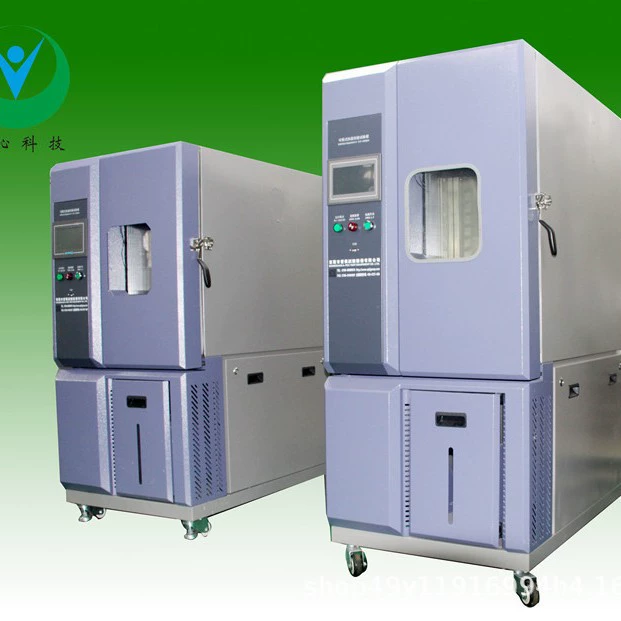 Высокотемпературная и низкотемпературная машина для испытания постоянной температуры и влажности, машина для испытания высоких и низких температур, производитель экспериментального оборудования для высоких и низких температур в Чунцине