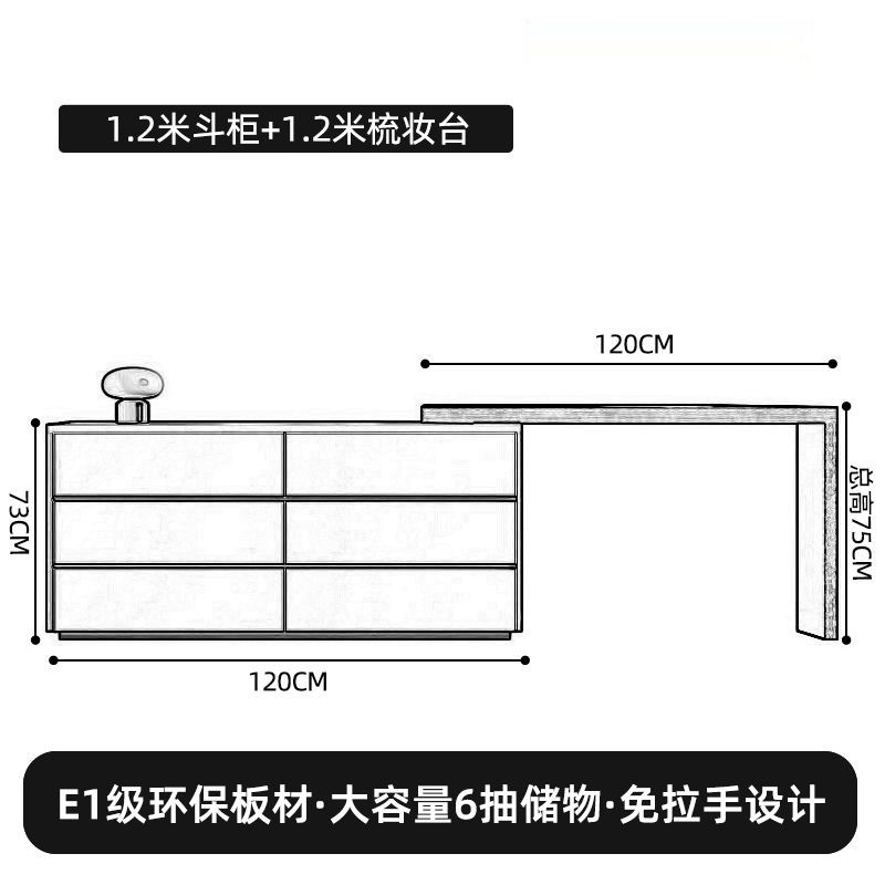 카키 버킷 1.2 드레서 1.2