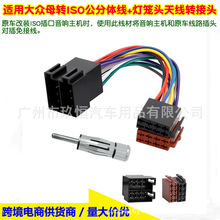 �m�ô����_�ؽ��_ɣ���{CDβ���B�Ӿ�ĸ���^܇�d�o�p����ISO��