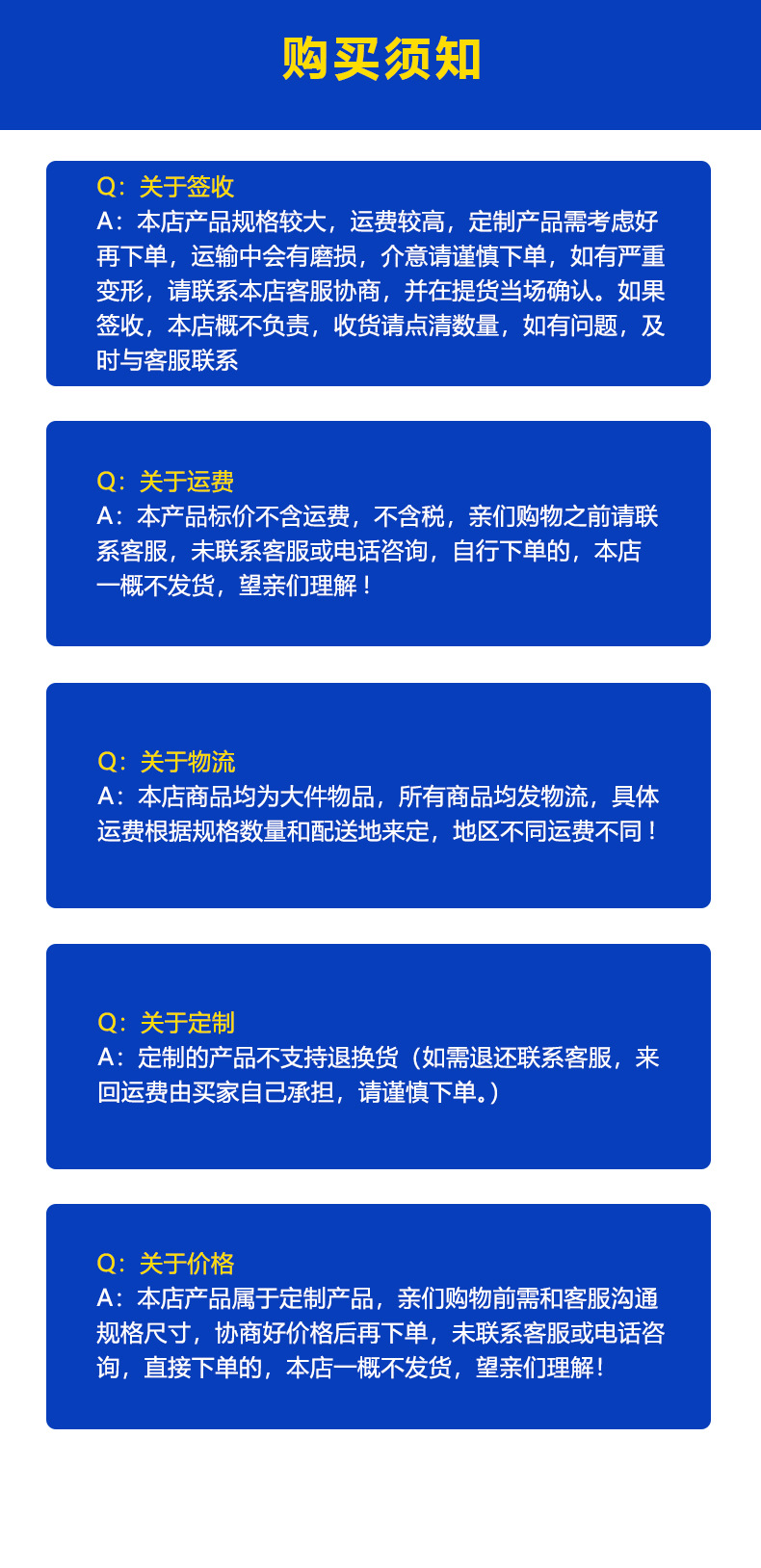 化糞池詳圖_09