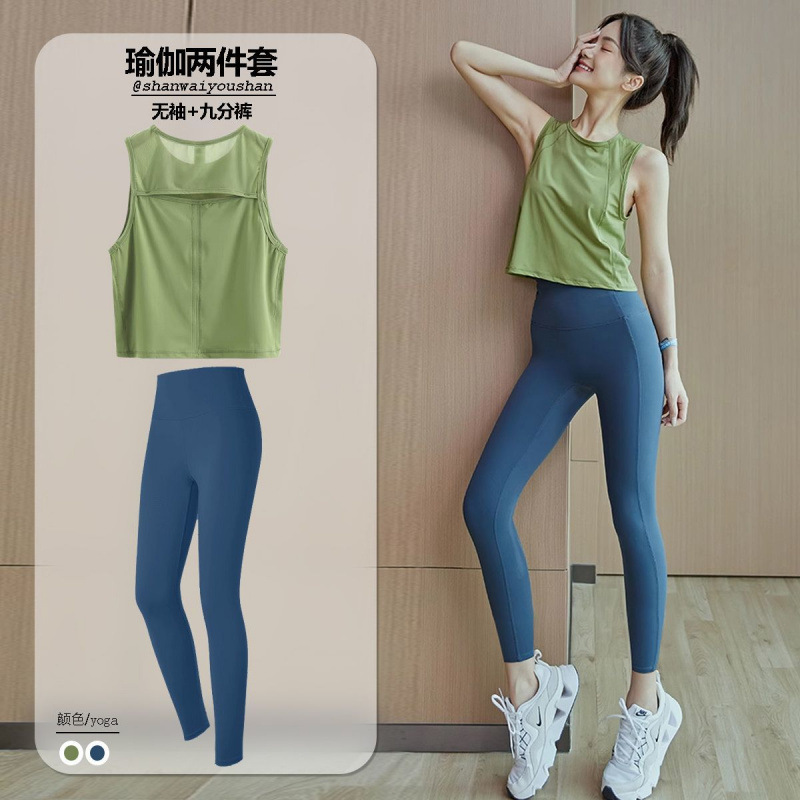 Chaleco de yoga ligero para mujeres de velocidad deportiva secas corta camiseta de malla sin mangas camiseta suelta comercio exterior