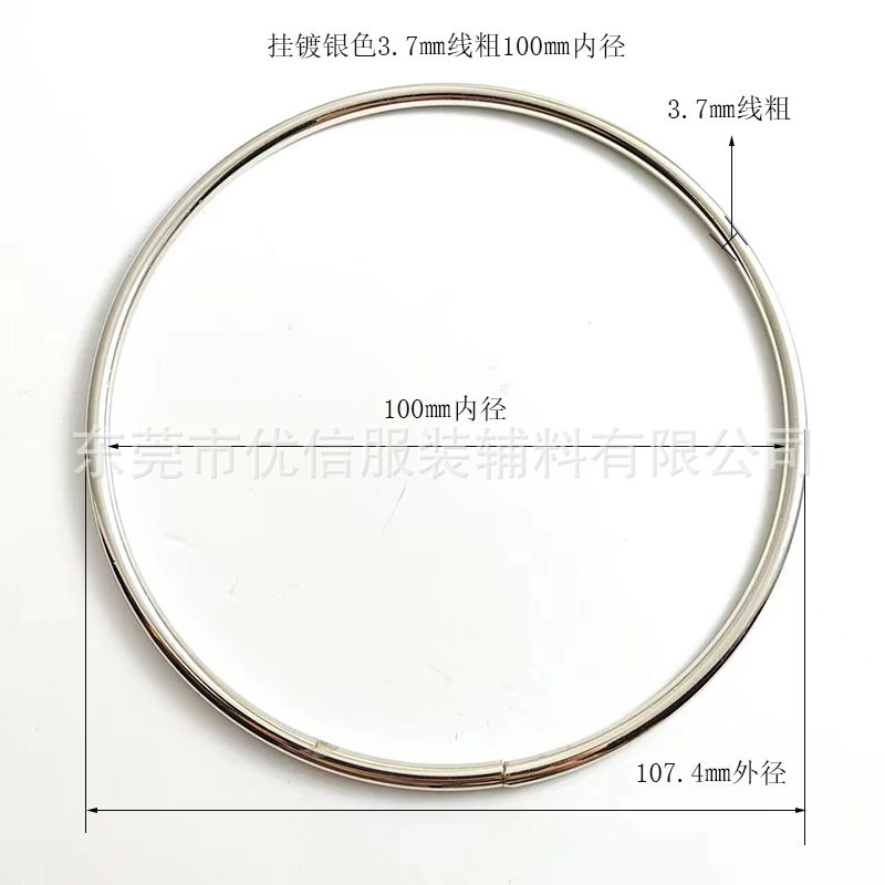 金属鉄リング、吊り下げメッキ、ロールメッキ鉄リング、オープンリング、鉄リング、金属手作りリング、ハードウェアリングの在庫供給|undefined