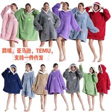 2024�¿���������Ů�Ҿӷ����R�d���N�ɴ�������TV̺�p�����޽q˯